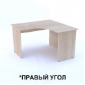 СТОЛ КОМПАКТНЫЙ А-204.60