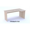СТОЛ КОМПАКТНЫЙ А-206